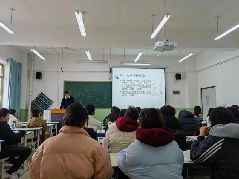 【特色食光】“观摩促规范，研讨促进步”——我院开展教学观摩活动